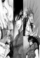 Seiyoku Shori QB / だって、野獣の摂理 [Midoh Torako] [Eyeshield 21] Thumbnail Page 215