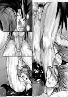 Seiyoku Shori QB / だって、野獣の摂理 [Midoh Torako] [Eyeshield 21] Thumbnail Page 231