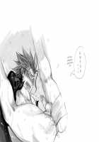 Seiyoku Shori QB / だって、野獣の摂理 [Midoh Torako] [Eyeshield 21] Thumbnail Page 234