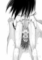 Seiyoku Shori QB / だって、野獣の摂理 [Midoh Torako] [Eyeshield 21] Thumbnail Page 244