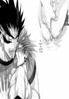 Seiyoku Shori QB / だって、野獣の摂理 [Midoh Torako] [Eyeshield 21] Thumbnail Page 273