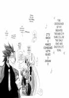 Seiyoku Shori QB / だって、野獣の摂理 [Midoh Torako] [Eyeshield 21] Thumbnail Page 293