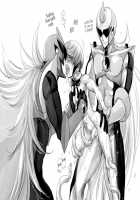 Seiyoku Shori QB / だって、野獣の摂理 [Midoh Torako] [Eyeshield 21] Thumbnail Page 302