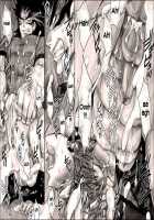 Seiyoku Shori QB / だって、野獣の摂理 [Midoh Torako] [Eyeshield 21] Thumbnail Page 57