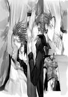 Seiyoku Shori QB / だって、野獣の摂理 [Midoh Torako] [Eyeshield 21] Thumbnail Page 89