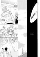 Sweet Seventeen / Sweet Seventeen [Conami Shoko] [Eyeshield 21] Thumbnail Page 11