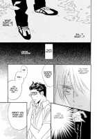 Sweet Seventeen / Sweet Seventeen [Conami Shoko] [Eyeshield 21] Thumbnail Page 13