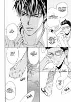 Sweet Seventeen / Sweet Seventeen [Conami Shoko] [Eyeshield 21] Thumbnail Page 14