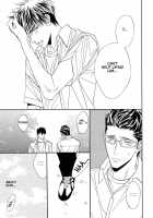 Sweet Seventeen / Sweet Seventeen [Conami Shoko] [Eyeshield 21] Thumbnail Page 15