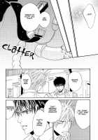 Sweet Seventeen / Sweet Seventeen [Conami Shoko] [Eyeshield 21] Thumbnail Page 18