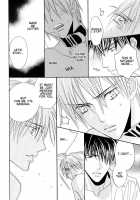 Sweet Seventeen / Sweet Seventeen [Conami Shoko] [Eyeshield 21] Thumbnail Page 24