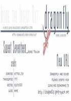 Sweet Seventeen / Sweet Seventeen [Conami Shoko] [Eyeshield 21] Thumbnail Page 34