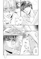 Sweet Seventeen / Sweet Seventeen [Conami Shoko] [Eyeshield 21] Thumbnail Page 05