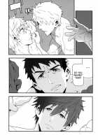 Mizu No Naka No Namida Wa / 水の中の涙は [Kojima Shoutarou] [Free] Thumbnail Page 18