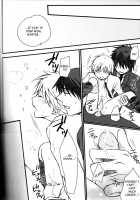 From The Black Butler To The Golden Aristocrat / 金色貴族に黒執事 [Endou Macaroni] [Black Butler] Thumbnail Page 17