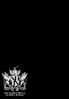 From The Black Butler To The Golden Aristocrat / 金色貴族に黒執事 [Endou Macaroni] [Black Butler] Thumbnail Page 18