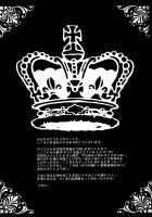 From The Black Butler To The Golden Aristocrat / 金色貴族に黒執事 [Endou Macaroni] [Black Butler] Thumbnail Page 20