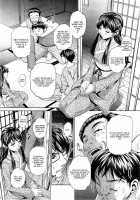 Yokubou No Shuuraku Ch. 2 / 欲望の集落 第2話 [Tanaka Naburu] [Original] Thumbnail Page 05