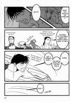 Calendar Boys [Fullmetal Alchemist] Thumbnail Page 29