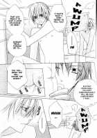 Furachi Na Kare No Shitsukekata Vol_1 Ch_2 [Minami Haruka] [Original] Thumbnail Page 23