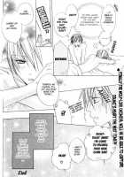 Furachi Na Kare No Shitsukekata Vol_1 Ch_2 [Minami Haruka] [Original] Thumbnail Page 24