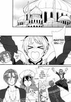 ARABIAN LOVE DREAM / ARABIAN LOVE DREAM [Kitajima] [Free] Thumbnail Page 19