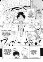 Doushite Kounatta! | How Did That Happen! / どうしてこうなった! [Morry] [Hetalia Axis Powers] Thumbnail Page 24