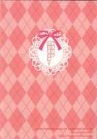 Doushite Kounatta! | How Did That Happen! / どうしてこうなった! [Morry] [Hetalia Axis Powers] Thumbnail Page 25