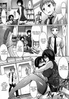 Snake's Den / 蛇の巣 [Kokuryuugan] [Original] Thumbnail Page 05