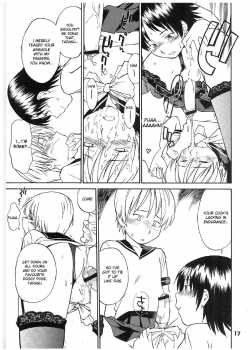 PRICK CATS - Hentai No Kosode-No-Te | The Perverted Kosode-No-Te / PRICK CATS - 変態の小袖の手 [Hinemosu Notari] [Original] Thumbnail Page 03