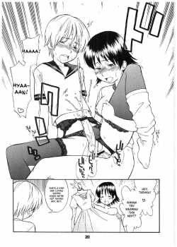 PRICK CATS - Hentai No Kosode-No-Te | The Perverted Kosode-No-Te / PRICK CATS - 変態の小袖の手 [Hinemosu Notari] [Original] Thumbnail Page 06