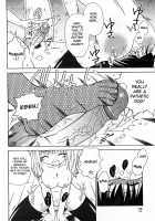 Punishment! Stupid Masochist Dog / お仕置き！ バカマゾ犬 [Mikami Hokuto] [Original] Thumbnail Page 10