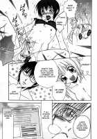 Punishment! Stupid Masochist Dog / お仕置き！ バカマゾ犬 [Mikami Hokuto] [Original] Thumbnail Page 07