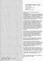 Youkaigosha Ichimei Ni Tsuki / 要介護者1名につき [Hunter X Hunter] Thumbnail Page 28