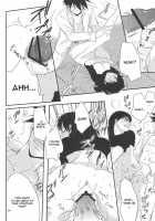 Naresome, Joji. / 馴れ初め、情事。 [Satomi] [Yondemasuyo Azazel-San] Thumbnail Page 23