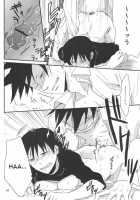 Naresome, Joji. / 馴れ初め、情事。 [Satomi] [Yondemasuyo Azazel-San] Thumbnail Page 25