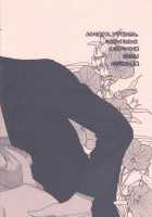 Naresome, Joji. / 馴れ初め、情事。 [Satomi] [Yondemasuyo Azazel-San] Thumbnail Page 30