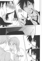 Naresome, Joji. / 馴れ初め、情事。 [Satomi] [Yondemasuyo Azazel-San] Thumbnail Page 06