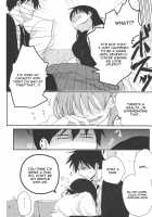 Naresome, Joji. / 馴れ初め、情事。 [Satomi] [Yondemasuyo Azazel-San] Thumbnail Page 07