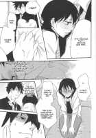 Naresome, Joji. / 馴れ初め、情事。 [Satomi] [Yondemasuyo Azazel-San] Thumbnail Page 08