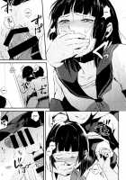 Kaname 04 -Kaname- / 要04 -かなめ- [Locon] [Original] Thumbnail Page 19