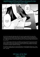 Kaname 04 -Kaname- / 要04 -かなめ- [Locon] [Original] Thumbnail Page 29