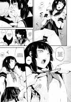 Kaname 04 -Kaname- / 要04 -かなめ- [Locon] [Original] Thumbnail Page 09