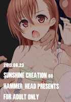 HOW TO CREATE LEVEL FIVE / HOW TO CREATE LEVEL FIVE [Makabe Gorou] [Toaru Majutsu No Index] Thumbnail Page 22