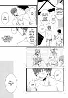 Uke Mako. / うけまこ。 [Shima Kyousuke] [Free] Thumbnail Page 20