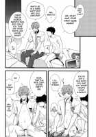 Uke Mako. / うけまこ。 [Shima Kyousuke] [Free] Thumbnail Page 21