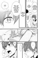 Uke Mako. / うけまこ。 [Shima Kyousuke] [Free] Thumbnail Page 24
