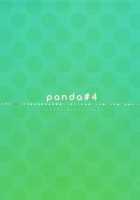 Uke Mako. / うけまこ。 [Shima Kyousuke] [Free] Thumbnail Page 32