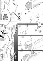 Black Noise / Black Noise [Rangetsu] [Code Geass] Thumbnail Page 17