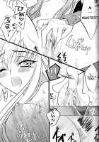 Black Noise / Black Noise [Rangetsu] [Code Geass] Thumbnail Page 20